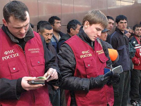 прописка в Магаданской области